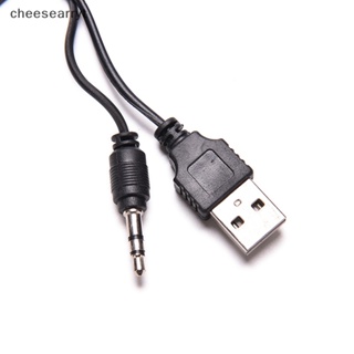 Chee สายเคเบิลเชื่อมต่อแจ็คเสียง USB เป็น Mini USB 3.5 มม. สําหรับลําโพง Mp3 4 EN