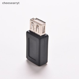 อะแดปเตอร์ Chee USB 2.0 mini 5 pin female to A female mp4 EN