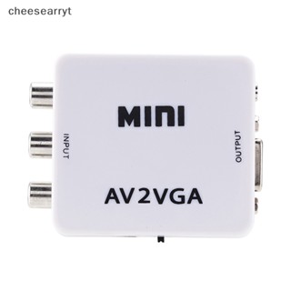 Chee AV RCA To VGA Video อะแดปเตอร์แปลงสวิตช์ทีวี HD 1080P EN