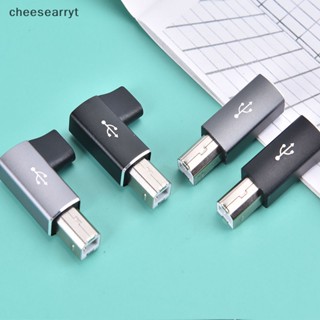 Chee อะแดปเตอร์แปลง USB Type C ตัวเมีย เป็น USB B ตัวผู้ สําหรับเครื่องพิมพ์สแกนเนอร์ USB C Data EN