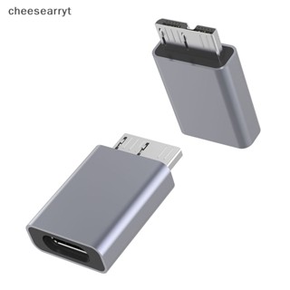 Chee อะแดปเตอร์เชื่อมต่อ USB Type C ตัวเมีย เป็น USB 3.0 Micro B ตัวผู้ EN