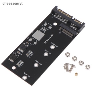 อะแดปเตอร์การ์ดขยาย Chee B+m key sata m.2 ngff ssd เป็น sata 3 raiser m.2 เป็น sata EN