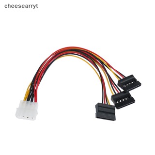 Chee สายเคเบิลเชื่อมต่อ 4Pin IDE Molex เป็น 3 ATA SATA EN