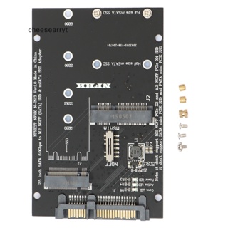 Chee การ์ดอะแดปเตอร์แปลง M.2 NGFF MSATA SSD เป็น SATA 3.0 2 in 1 สําหรับ PC แล็ปท็อป EN