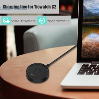 แท่นชาร์จ USB แบบเปลี่ยน สําหรับสมาร์ทวอทช์ Ticwatch C2 AU [countless.th]