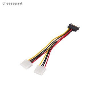 Chee สายเคเบิลต่อขยาย SATA 4pin ตัวผู้ เป็น Molex IDE Dual Big 4pin ตัวเมีย 20 30 ซม. อุปกรณ์เสริม สําหรับฮาร์ดไดรฟ์ HDD EN