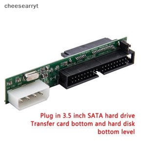 Chee อะแดปเตอร์แปลงฮาร์ดไดรฟ์ SATA ssd hdd female to ide 3.5 นิ้ว 40 pin male EN