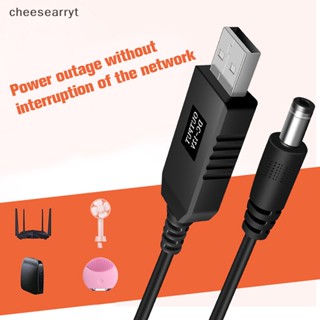 Chee สายเคเบิลเชื่อมต่อ Wifi เป็น DC 5V เป็น 12V USB สําหรับโมเด็ม Wifi พัดลม ลําโพง EN