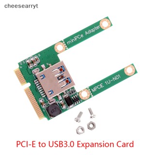 Chee การ์ดต่อขยาย Mini PCI-E เป็น USB3.0 พร้อมสกรู สําหรับแล็ปท็อป EN