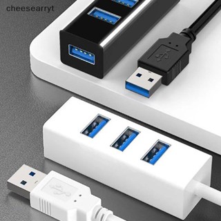 Chee อะแดปเตอร์ฮับแยก USB 4 พอร์ต EN