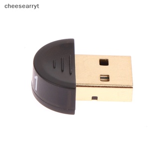 Chee อะแดปเตอร์รับส่งสัญญาณเสียงบลูทูธไร้สาย USB 5.1 สําหรับคอมพิวเตอร์ แล็ปท็อป PC EN