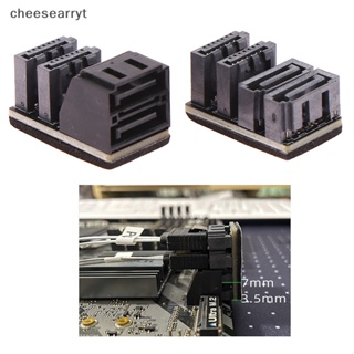 Chee อะแดปเตอร์เมนบอร์ด SATA 90 180 องศา SATA 7Pin ตัวเมีย เป็น 7Pin ตัวผู้ 1 ชิ้น สําหรับเดสก์ท็อป SSD HDD EN