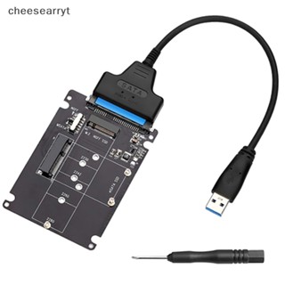 Chee อะแดปเตอร์แปลง M2 USB m.2 NGFF เป็น SATA mSATA เป็น USB SATA 3.0 mSATA m.2 NGFF เป็น SATA3 USB