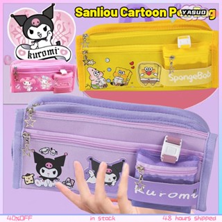 Sanrio กระเป๋าดินสอ กระเป๋าเครื่องเขียน กระเป๋าเมโลดี้ อเนกประสงค์ สําหรับนักเรียน