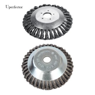 [Uperfector.th] ถาดสเตนเลส อุปกรณ์เสริม สําหรับเครื่องตัดหญ้า