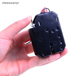 Chee อุปกรณ์ล็อคประตูลิ้นชักไฟฟ้า DC 12V