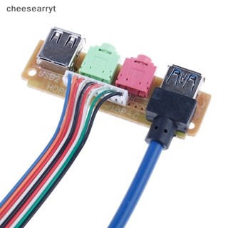 Chee สายเคเบิล USB 2.0+ 3.0 70 ซม. สําหรับคอมพิวเตอร์ PC