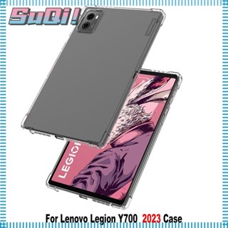 Suqi เคสแท็บเล็ต TPU ใส กันกระแทก ทนทาน 8.8 นิ้ว สําหรับ Legion Y700 2nd Gen 2023 TB-320FC