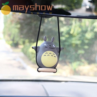 Mayshow จี้ห้อยกระจกมองหลัง รูปการ์ตูน Totoro น่ารัก ของขวัญที่ดีที่สุด สําหรับแขวนตกแต่ง