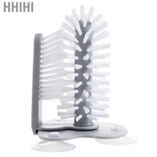 Hhihi Cup Cleaning Brush  Solid Adsorption Washer for Home