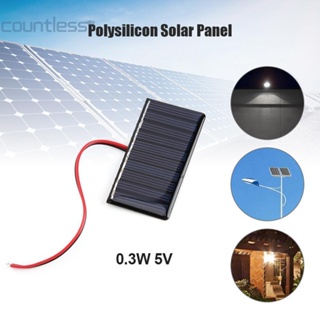 แผงอีพ็อกซี่พลังงานแสงอาทิตย์ 0.3W 5V พร้อมสายไฟ ขนาดเล็ก DIY [countless.th]