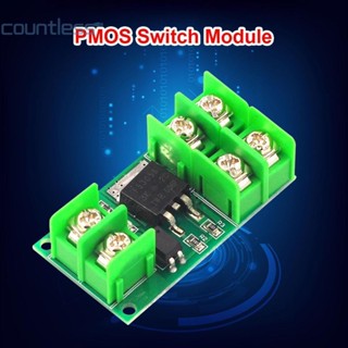 F5305s บอร์ดสวิตช์ทริกเกอร์ ทรานซิสเตอร์ 3v 5v 12v 24v 36v [countless.th]