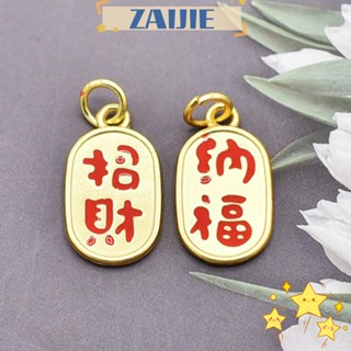 Zaijie24 สร้อยข้อมือ กําไลข้อมือนําโชค แฮนด์เมด เนื้อแมตต์ สีทอง สีแดง ปรับได้ สําหรับผู้ชาย 15 ชิ้น