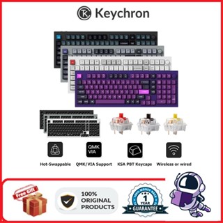 Keychron Q5 Pro QMK/VIA คีย์บอร์ดไร้สายบลูทูธ