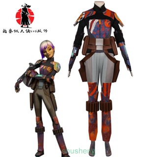 ชุดคอสเพลย์ Star Wars Sabine Wren