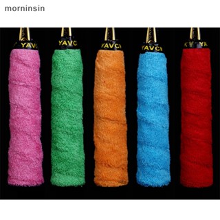 Morn เชือกพันด้ามจับไม้แบดมินตัน กันลื่น สําหรับคันเบ็ดตกปลา EN