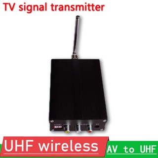 Dykb เครื่องส่งสัญญาณทีวี UHF ไร้สาย วิดีโอ ทีวี STB ไปยังทีวี ส่งสัญญาณ AV เป็น UHF TV