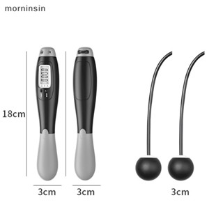 Morn เชือกกระโดดดิจิทัลไร้สาย สําหรับออกกําลังกาย 1 ชิ้น EN