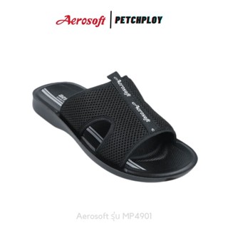 Aerosoft รุ่น MP4901 รองเท้าแตะผู้ชายแบบสวม แอโร่ซอฟ สีดำ เบอร์ 39-44 รุ่น MP 4901