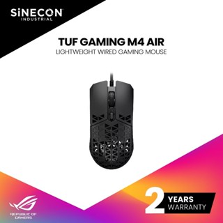 ASUS TUF GAMING M4 AIR MOUSE เมาส์ Warranty 2 Year