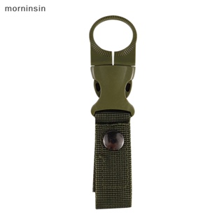 Morn Molle คลิปตะขอแขวนขวดน้ํา กระเป๋าเป้สะพายหลัง คาราบิเนอร์ EN