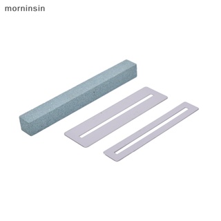 Morn ใหม่ อุปกรณ์ป้องกันเฟรตกีตาร์ 2 ชิ้น และคอขัดเฟรต สําหรับขัดเงา