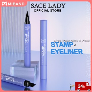 พร้อมส่ง SACE LADY Waterproof Liquid Eyeliner แต่งหน้าง่าย ไม่เวียนหัว สีติดทนนาน 24 ชม