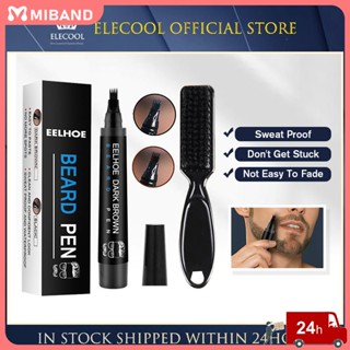 พร้อมสต็อก Eelhoe Beard Filling Pen Kit ปากกาเติมเคราสีน้ำตาลดำ + แปรง กันน้ำและเหงื่อ