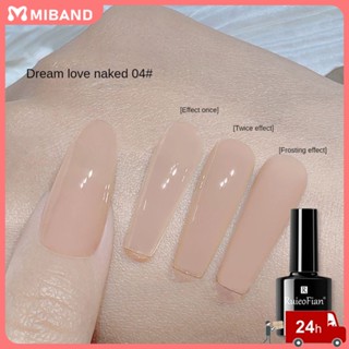 สต็อกพร้อม Ruieo Fian Ice Penetrating Nail Polish Dream สีนู้ด Ice Penetrating Light Therapeutic Gel Set ร้านทำเล็บ ยาทาเล็บ Sweet And Bright