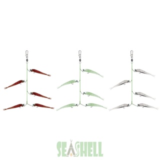 [Seashell02.th] เหยื่อตกปลา 3D แบบนิ่ม 5 10 บาร์