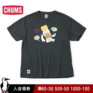 Chums/chacha Bird เสื้อยืดแขนสั้น คอกลม พิมพ์ลาย สไตล์ญี่ปุ่น แฟชั่นฤดูร้อน สําหรับผู้ชาย ผู้หญิง CH01-2186