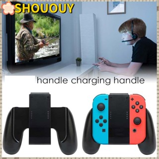 Shououy ที่ชาร์จจอยเกมทั่วไป สําหรับ Switch