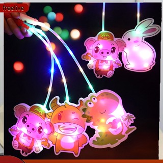 [freelive] โคมไฟ LED พลาสติก ลายการ์ตูน 3 ความเร็ว สําหรับตกแต่งเทศกาลปีใหม่ DIY