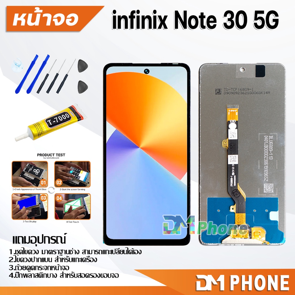 หน้าจอ infinix Note 30 5G งานแท้ อะไหล่ อะไหล่มือถือ LCD Display Screen จอพร้อมทัชสกรีน infinix Note30(5G)