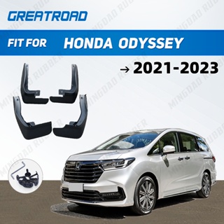 บังโคลนรถยนต์ สําหรับ Honda Odyssey 2021 2022-2023