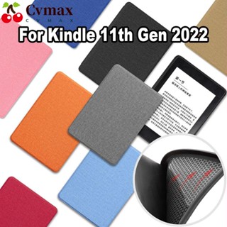 Cvmax C2V2L3 เคส TPU นิ่ม บางมาก ป้องกัน คุณภาพสูง สําหรับ Amazon Kindle 11th Gen 2022 6 นิ้ว