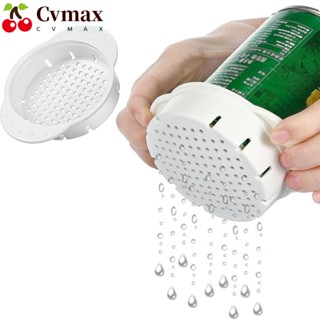 Cvmax ที่กรองปลาทูน่า พลาสติก ขนาดเล็ก ไม่เลอะเทอะ ทําความสะอาดง่าย พร้อมที่จับ ทนทาน สีขาว สําหรับผัก ผลไม้ ถั่ว ปลาทูน่า กระป๋องอาหาร