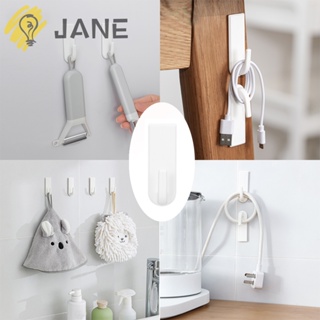 Jane ตะขอแขวนผ้าขนหนู พลาสติก ติดตั้งง่าย ทนทาน สีขาว สําหรับติดผนังห้องน้ํา ห้องครัว 6 ชิ้น