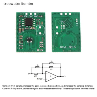 Tt RCWL-0515 โมดูลตรวจจับไมโครเวฟ ระยะไกล 12-15 ม. สําหรับโคมไฟโรงรถ UV mbn