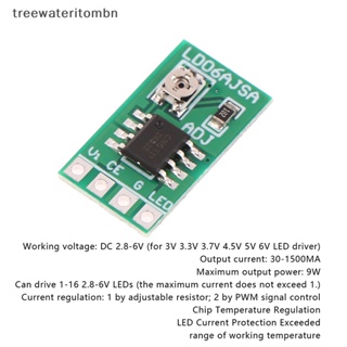 Tt บอร์ดโมดูลควบคุม DC 3.3V 3.7V 5V LED Driver 30-1500MA PWM ปรับได้ สําหรับไฟฉาย USB LED 18650 Li-ion mbn